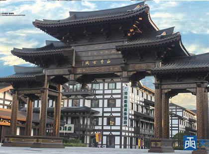 其他铜制品